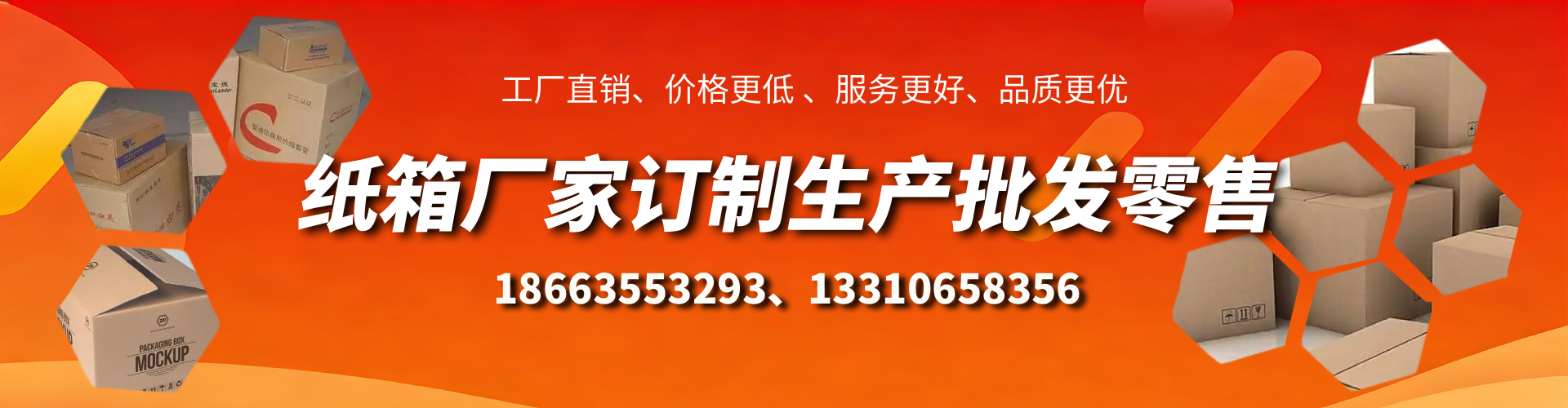 鸡西不锈钢桥架厂家